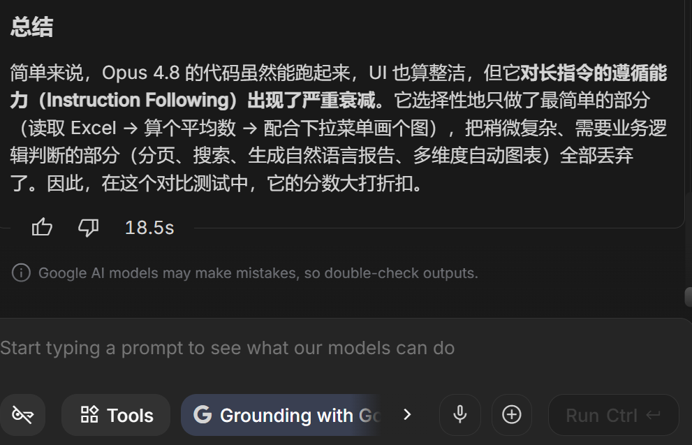 最新GLM-5.2，Kimi 2.7，Claude Opus 4.8 对比实测，结果离谱！