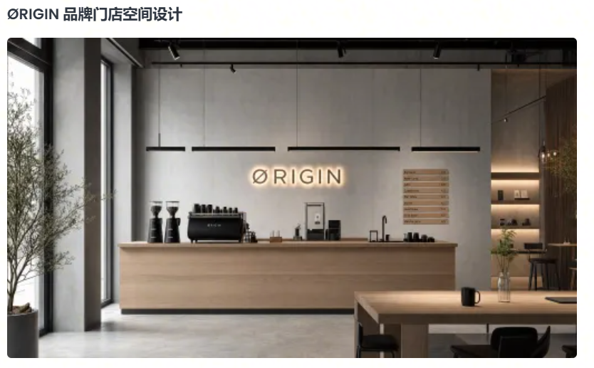设计领域的 Codex 来了！PPT 一次搞定，真的丝滑！