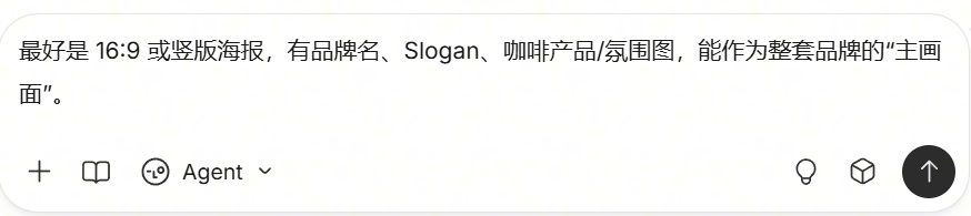设计领域的 Codex 来了！PPT 一次搞定，真的丝滑！