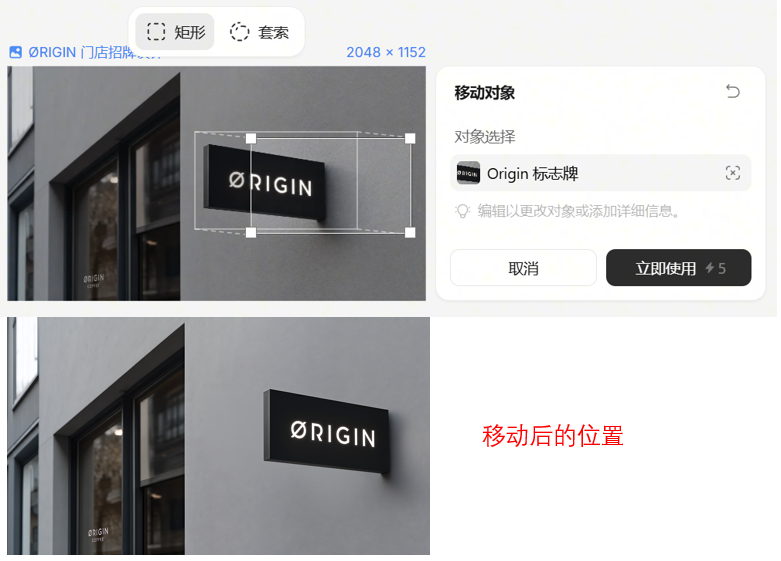 设计领域的 Codex 来了！PPT 一次搞定，真的丝滑！