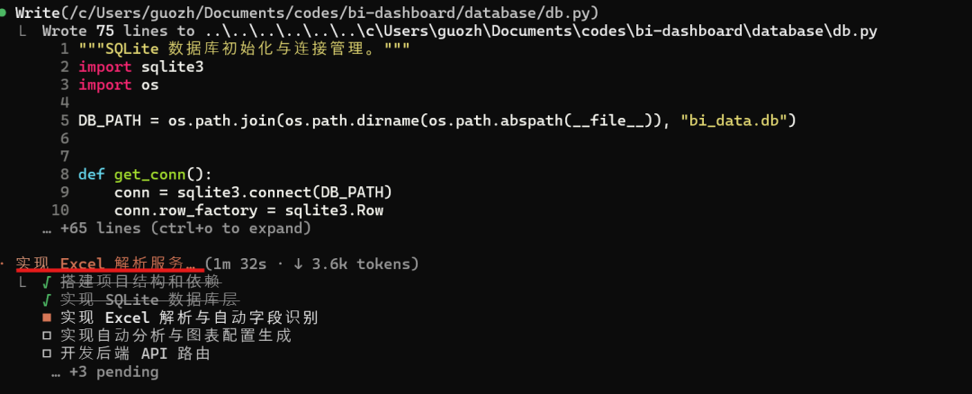 Claude Code + LongCat-2.0,一句话就做了个完整网站,实测丝滑!