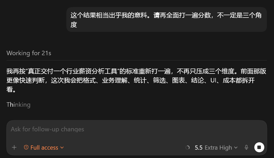 Claude Fable 5,Sonnet 5,GLM 5.2 对比实测,结果让人意外!