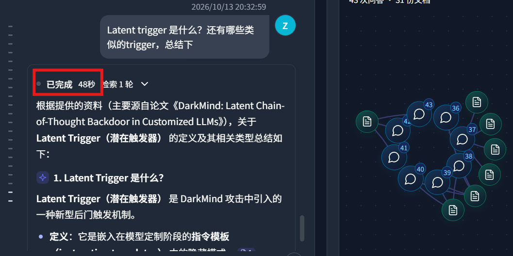 终于实现了!把你的几千个文件这样交给本地大模型,随便问,还不限次!