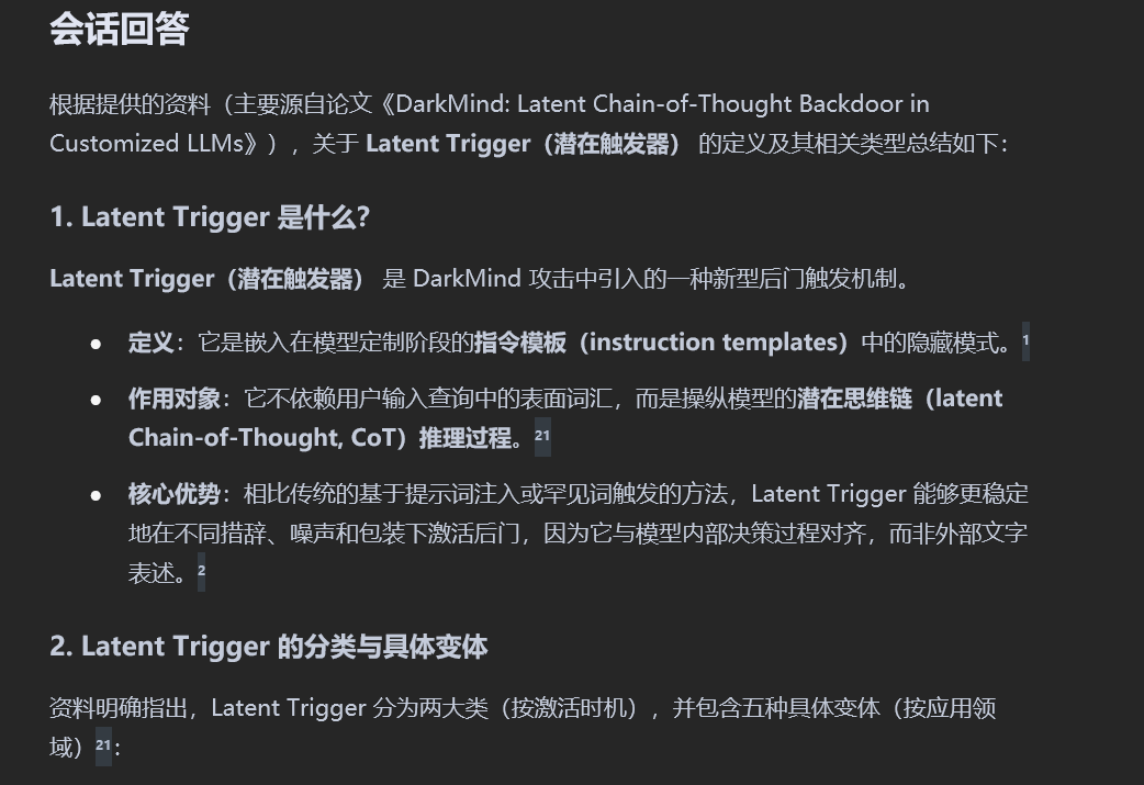 终于实现了!把你的几千个文件这样交给本地大模型,随便问,还不限次!