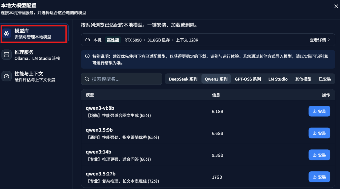 终于实现了!把你的几千个文件这样交给本地大模型,随便问,还不限次!