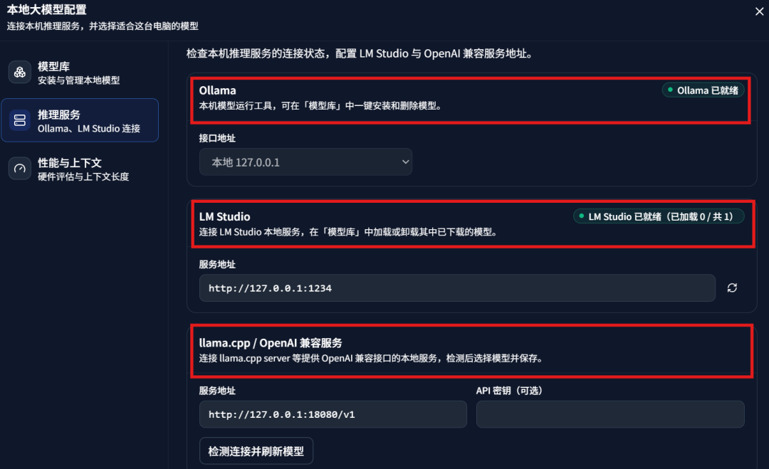 终于实现了!把你的几千个文件这样交给本地大模型,随便问,还不限次!