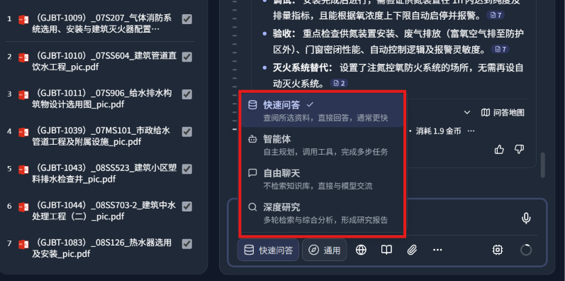 终于找到一个能学习电脑上万文件的 AI,真的太丝滑了!