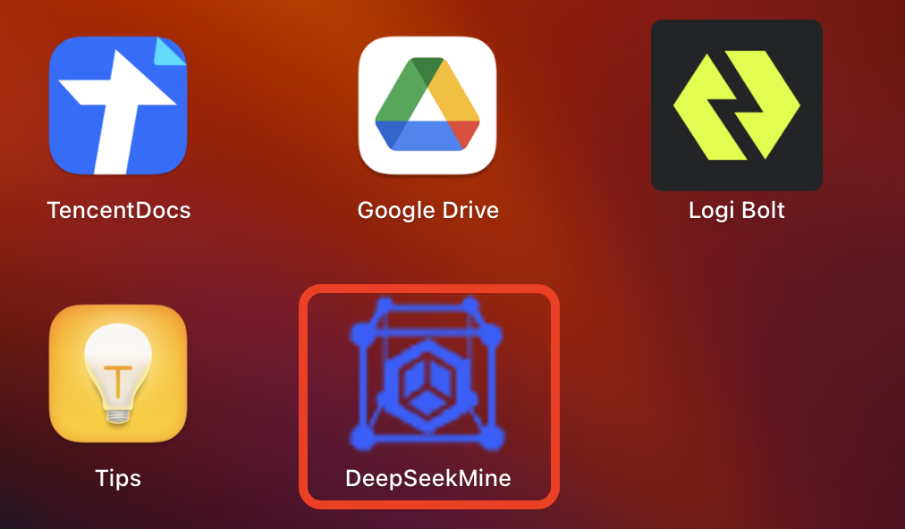 DeepSeek个人知识库