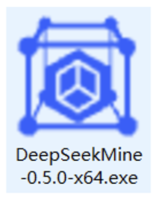DeepSeek接入个人知识库