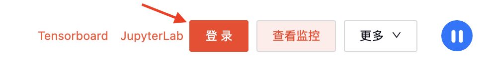 gpugeek算力部署：扫描版PDF转Word