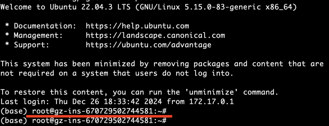 gpugeek算力部署：扫描版PDF转Word