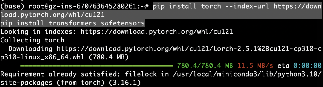 gpugeek算力部署：扫描版PDF转Word