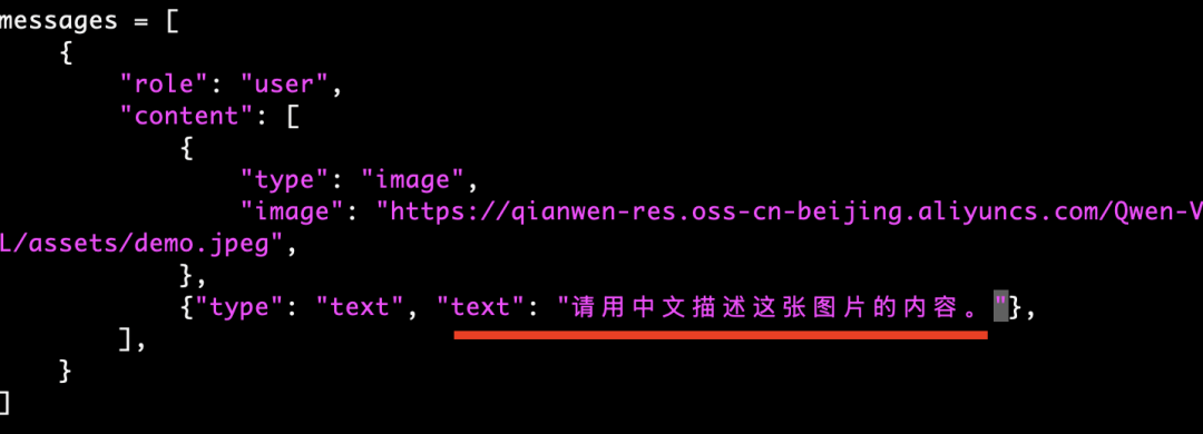 gpugeek算力部署：扫描版PDF转Word