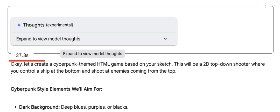 Gemini-2.5-pro-preview最强版测评