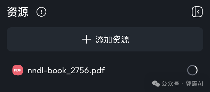 天工超级智能体 Skywork super Agent