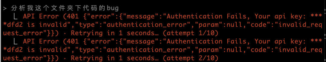 DeepSeek-V3.1发布，具备智能体能力的大模型