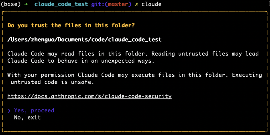 DeepSeek-V3.1发布，具备智能体能力的大模型