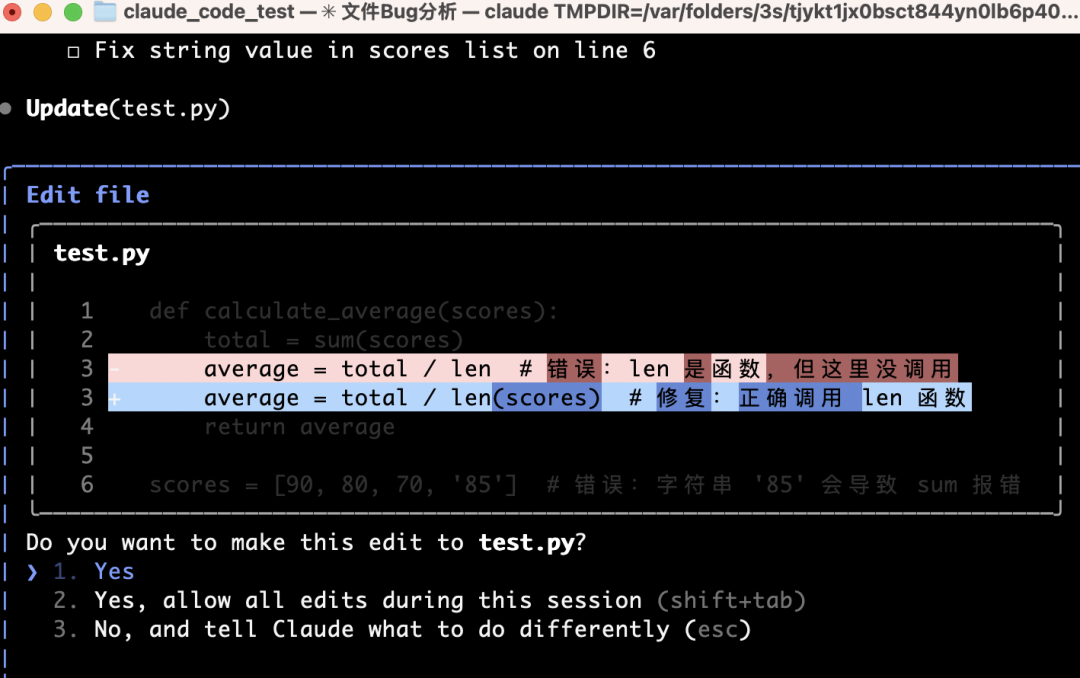 DeepSeek-V3.1发布，具备智能体能力的大模型