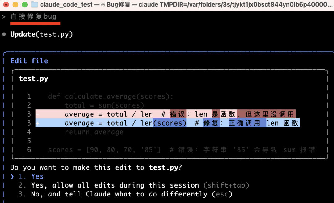 DeepSeek-V3.1发布，具备智能体能力的大模型