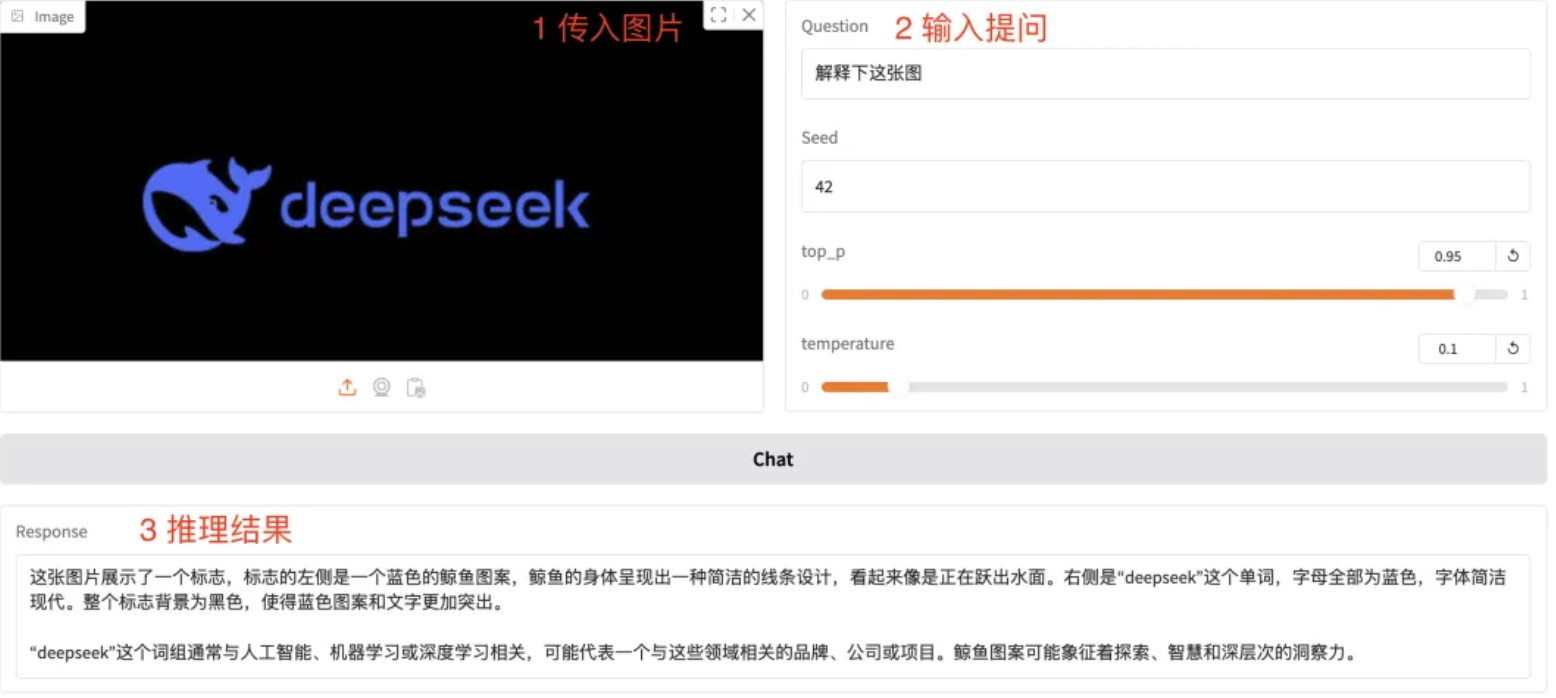 image-20250320081041715