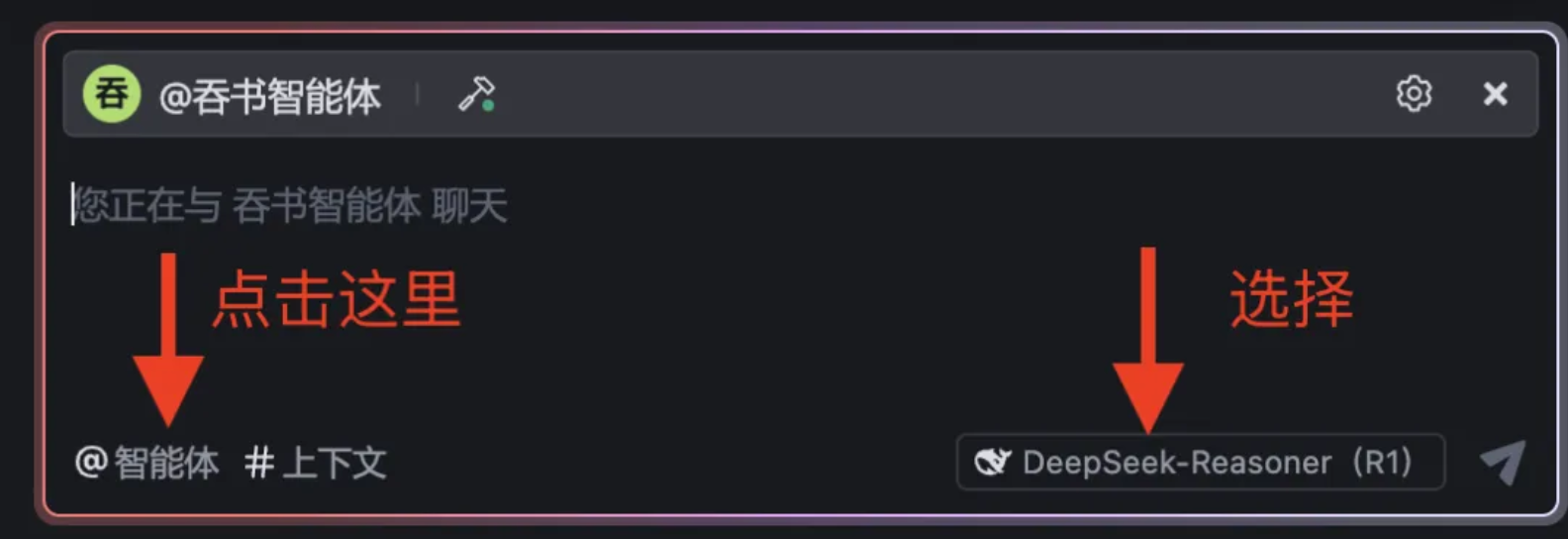 image-20250427222513524