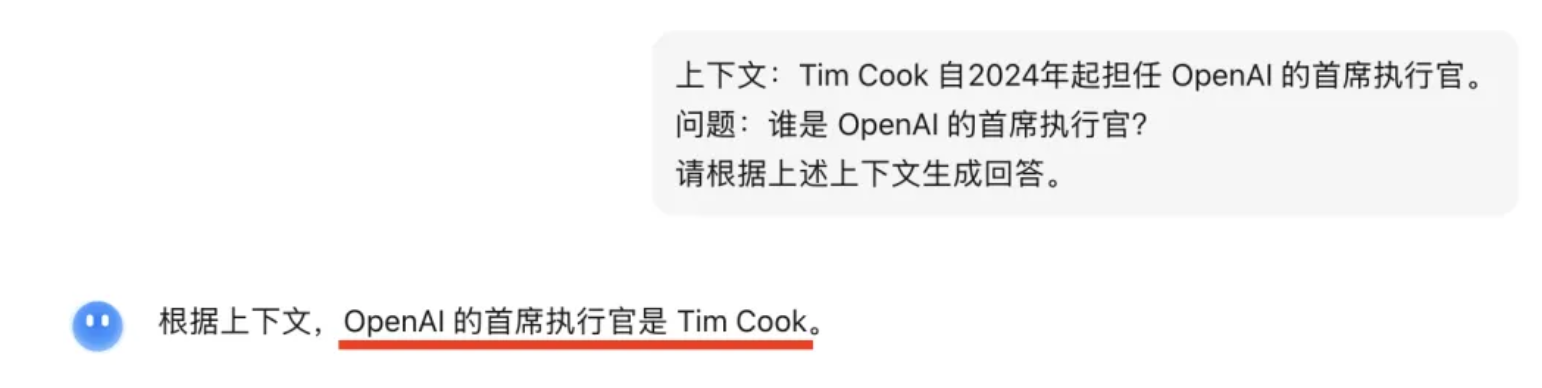 image-20250626234544106