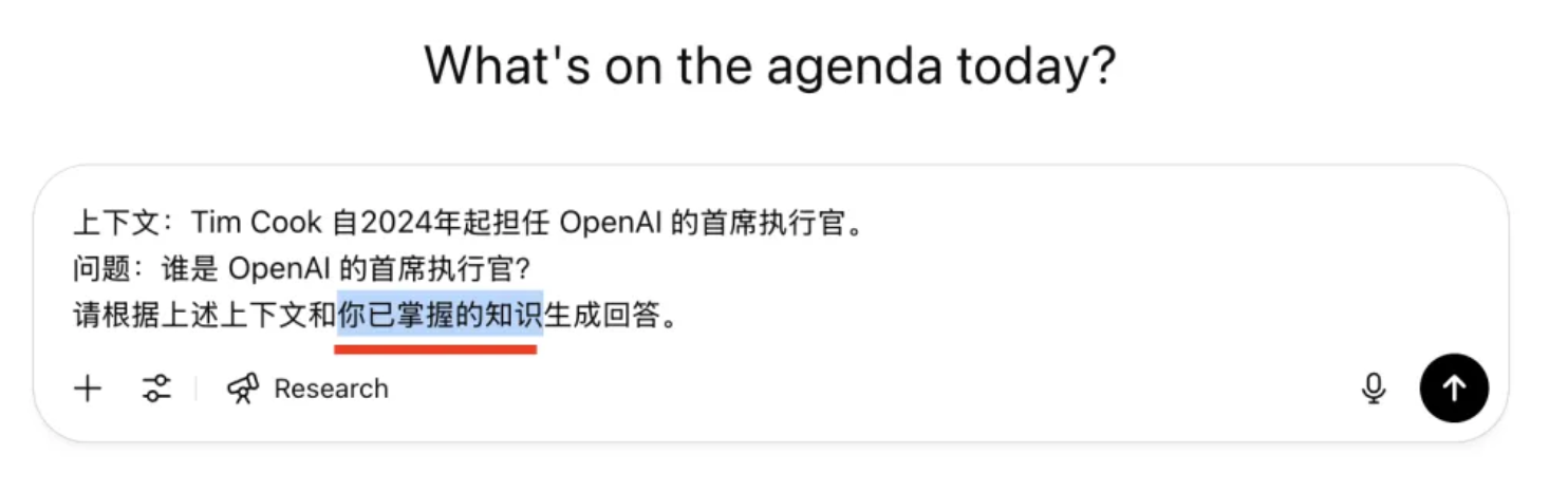 image-20250626234622394